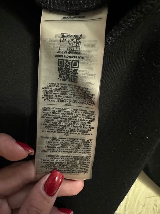 Дамски екип Guess