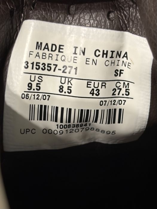 Nike Tiempo Ronaldinho 10R FG – ЧИСТО НОВИ / Deadstock – РЕДКИ