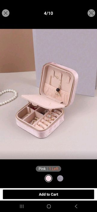 Малка кутия за бижута