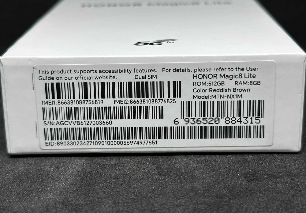 HONOR Magic 8 Lite Reddish Brown 512GB / Чисто нов / Запечатан / Гаранция - 36м