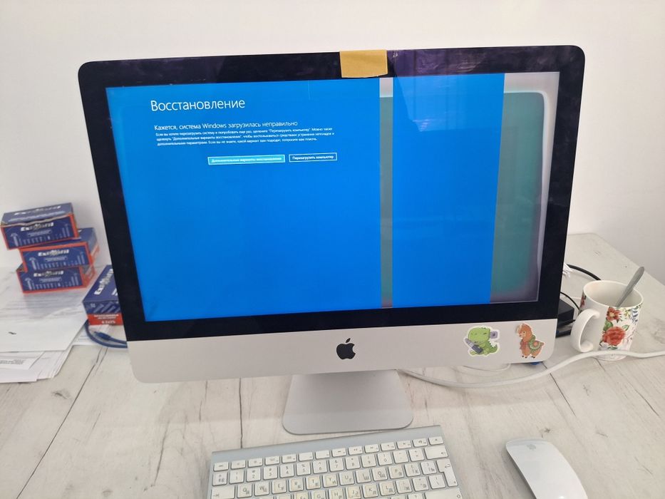 Продам imaq apple