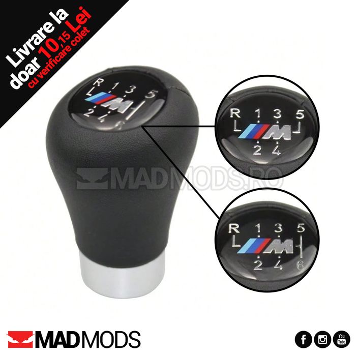 Nuca schimbator M, Piele BMW E60 E61 E90 E91 E92 E81 E87 etc