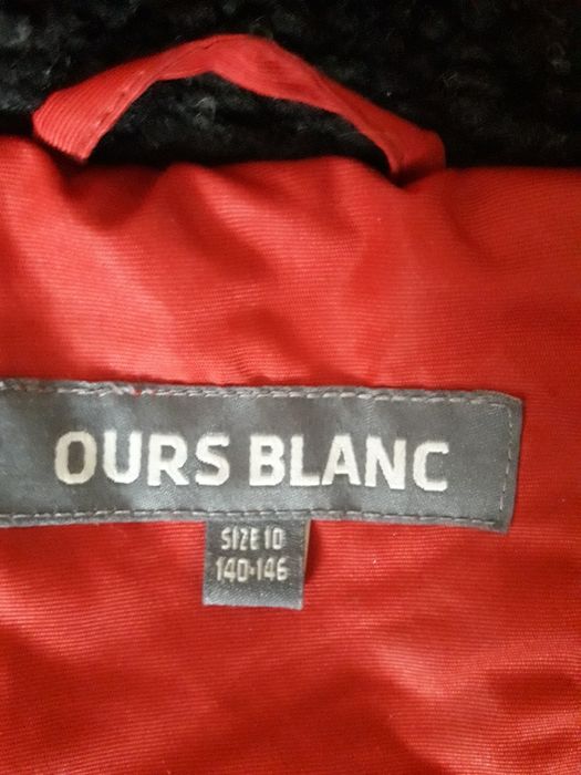 Продам пальто зимнее. Распродажа.