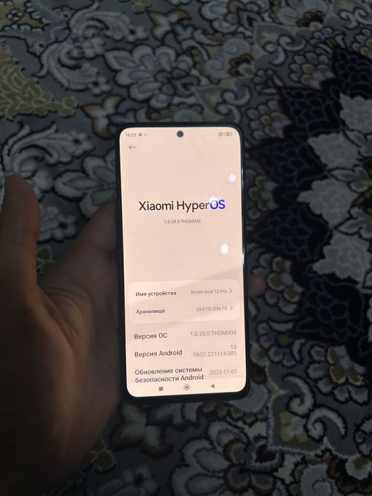 Redmi note 12 pro 256 gb