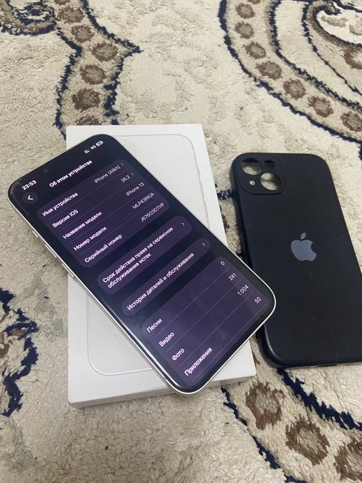 iPhone 13 Айфон 13