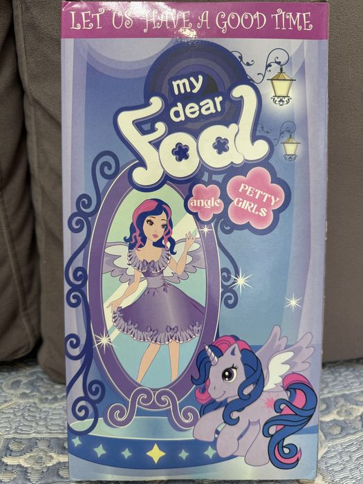 Куклы my little pony