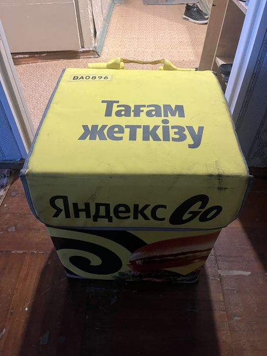 Термо сумка новый