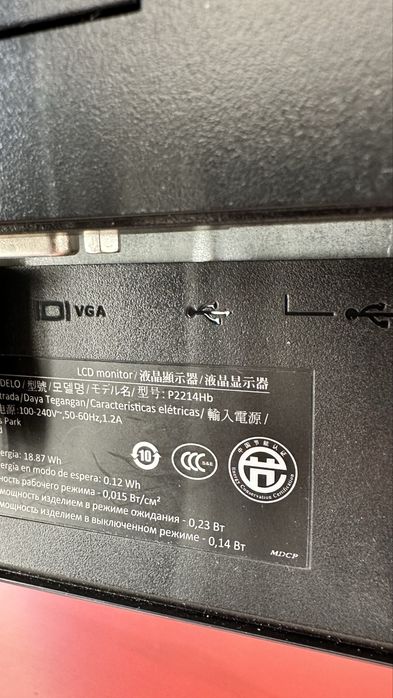 Monitor Dell P2214Hb 22” Full HD IPS, stare foarte buna
