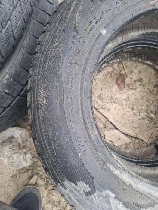Шины покрышки колеса