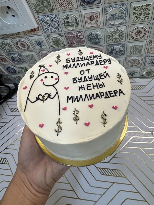 Бенто торт есть в наличии