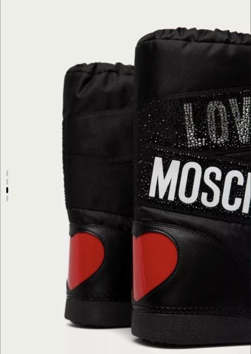 Cizme ugg moschino