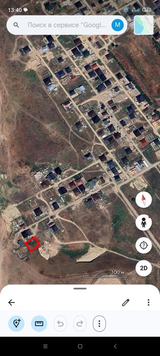 Жер участок Кемертоган