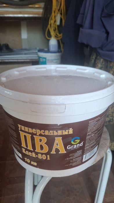 Пва клей 801 универсальный