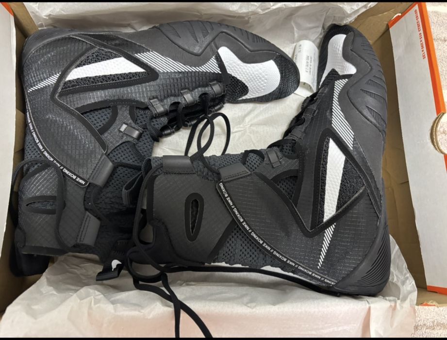 Nike hyperko 2.