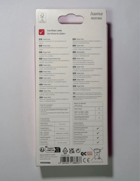 Baterie externa Hama Power Pack 10000 mAh
