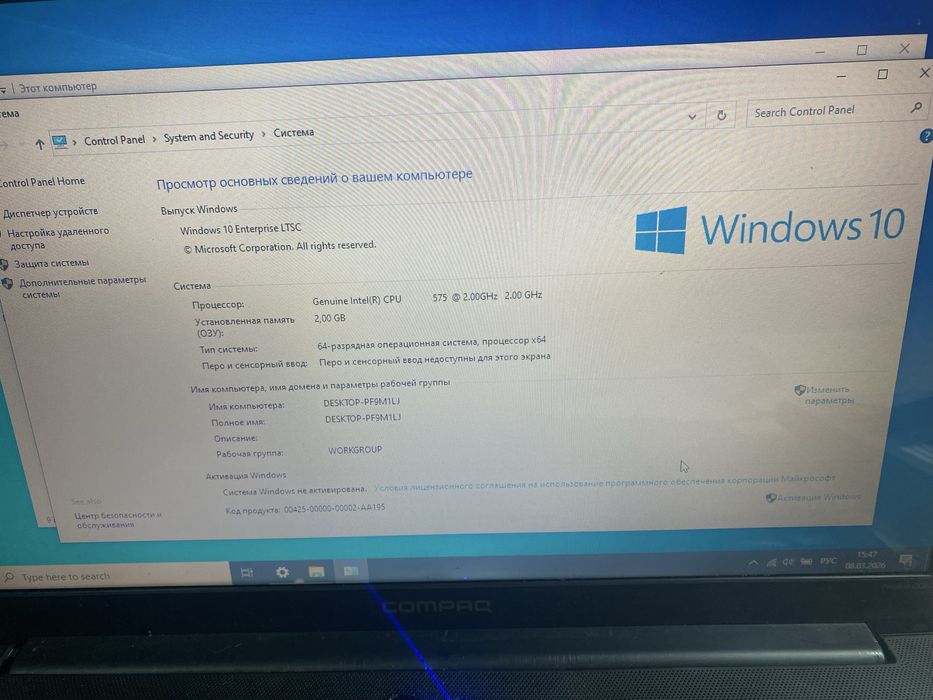 Ноутбук hp compaq 60