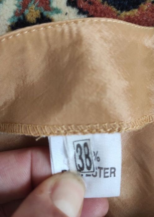 Fusta cu corset marime 38