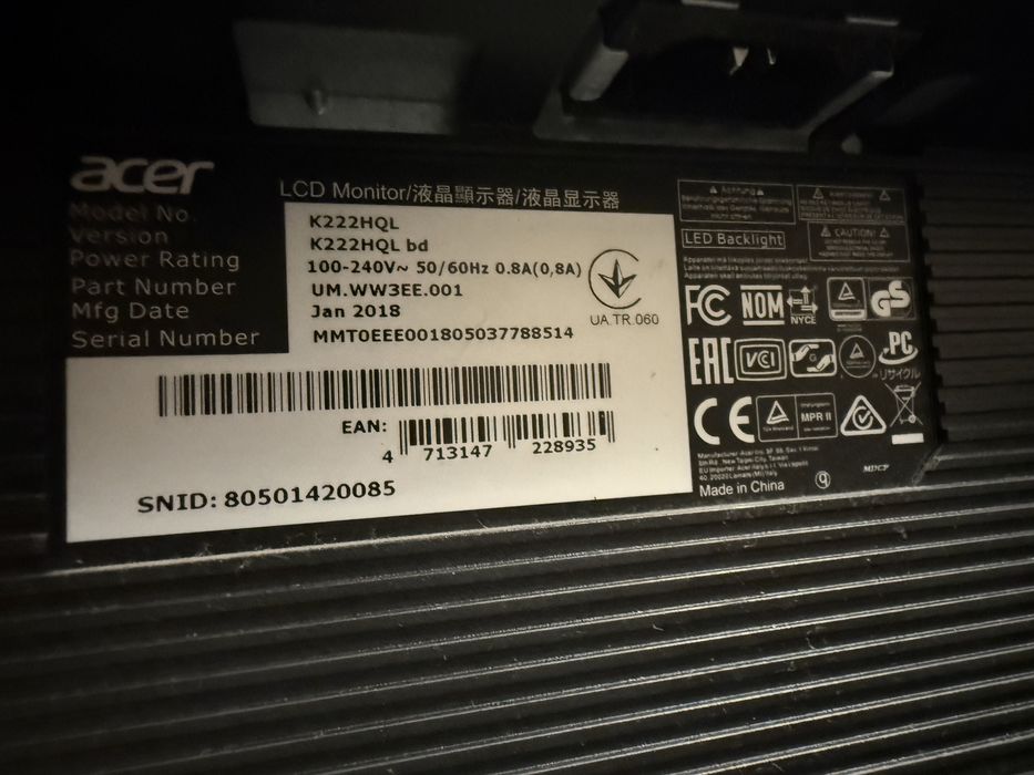 Монитор ACER K222HQL