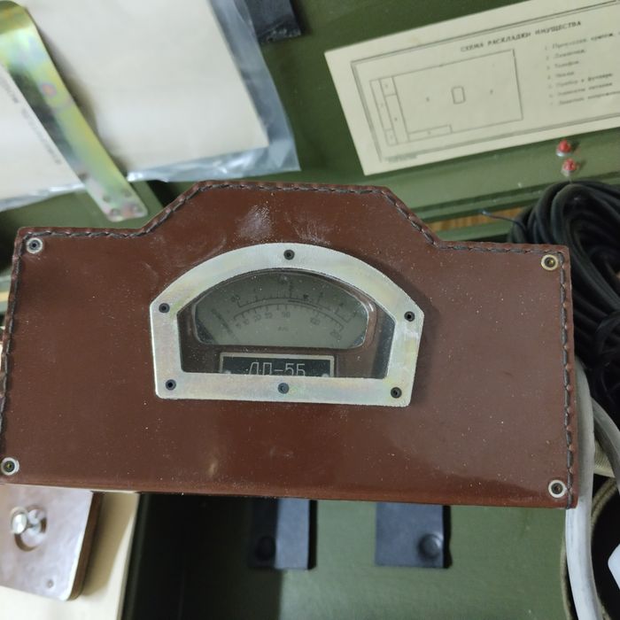 Рентгенметр ДП- 5Б, новый СССР.