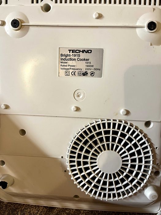 индукционен плот