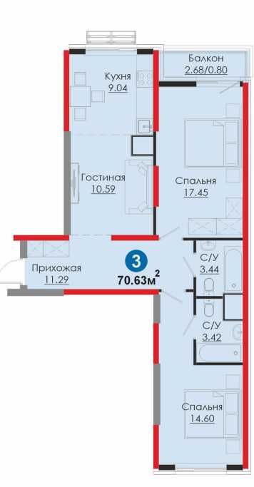 3-Х комнатная на СКИДКЕ-20%, Безупречная , Успей купить! -S