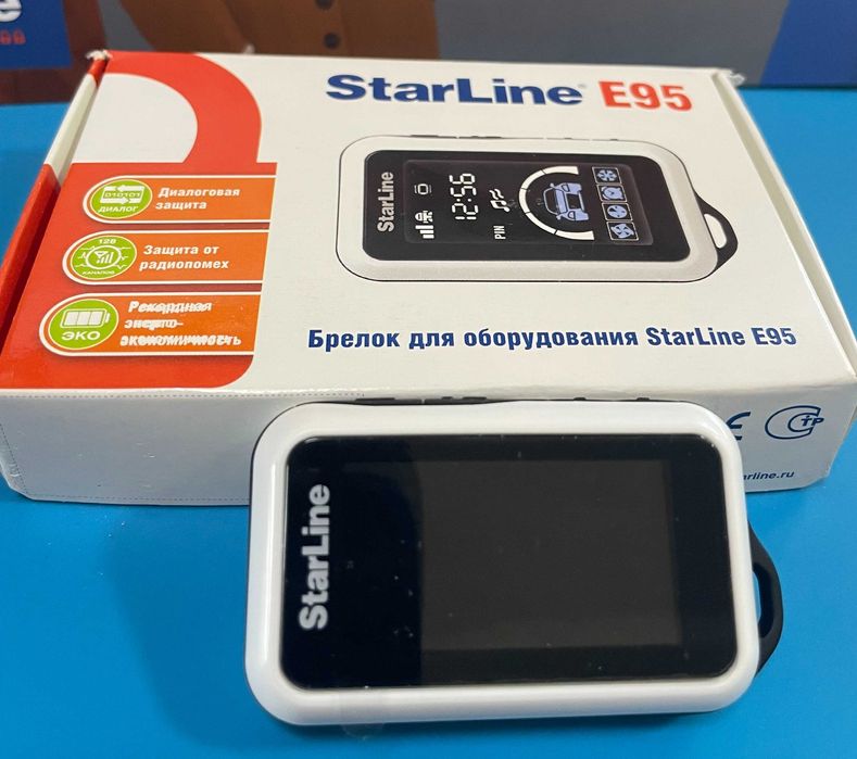 Брелок-пульт для StarLine