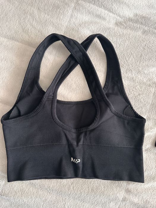Спортен комплект My Protein