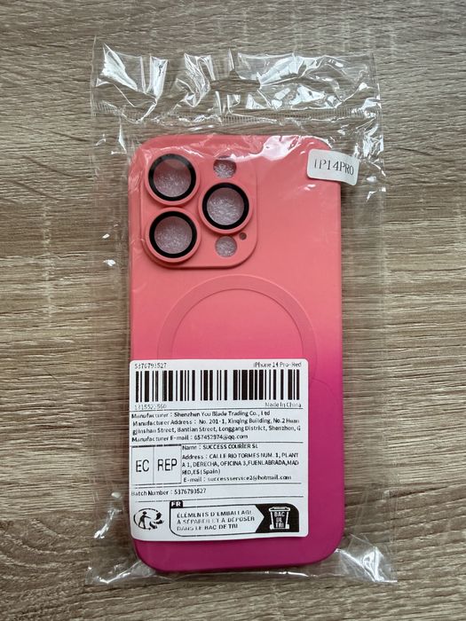 iPhone 14 Pro използван
