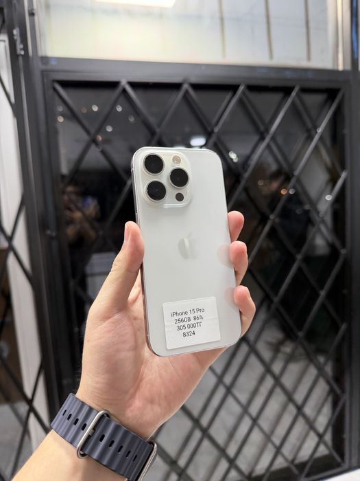 iPhone 15 Pro 256GB