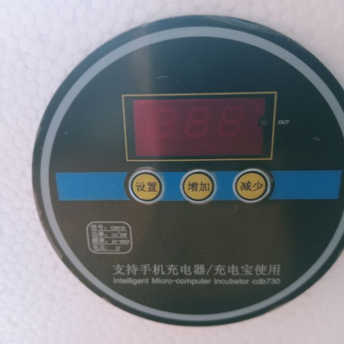 Инкубатор для куриц