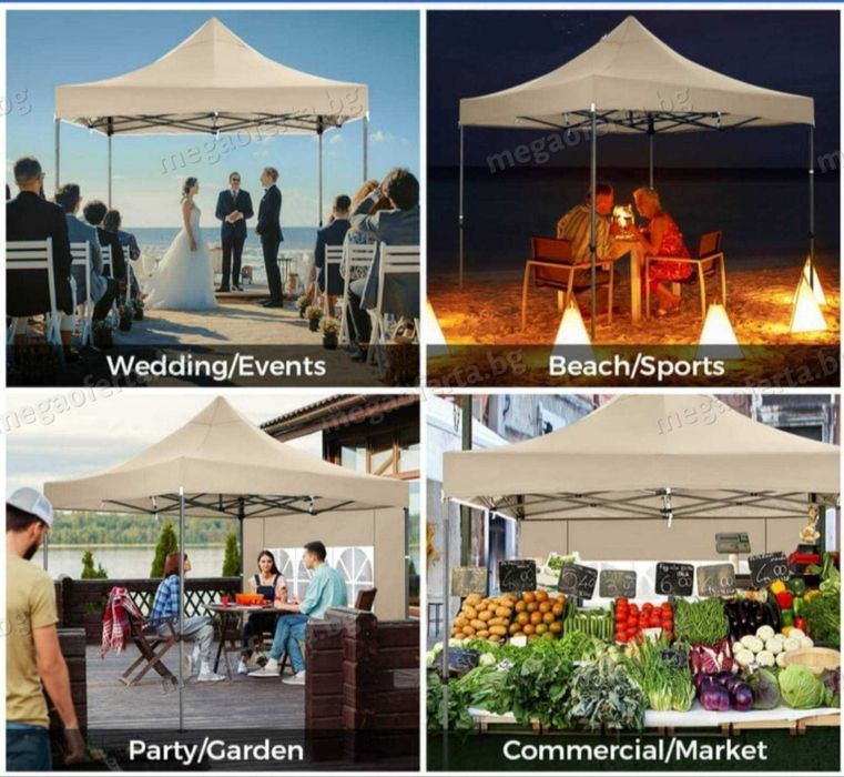 Градинска сгъваема шатра 3х3 усилена конструкция и гумирано покривало