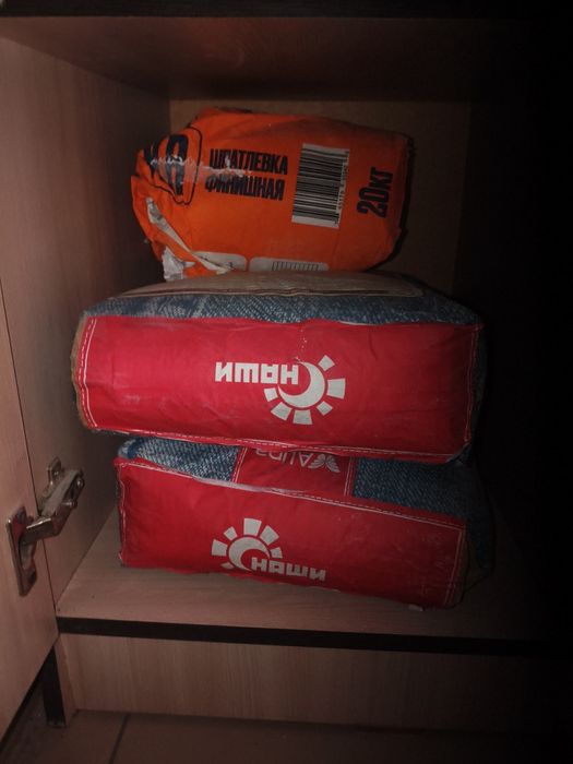 Клей плиточный КРЕПОСТЬ 6шт