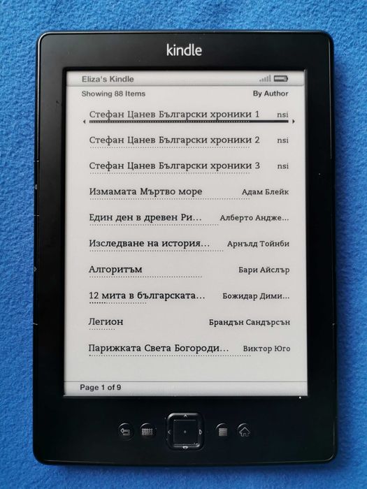 четец Kindle 5 Gen