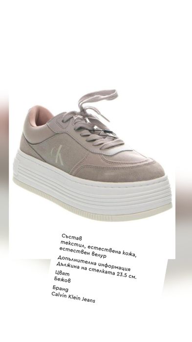 Nike  дамски N38
