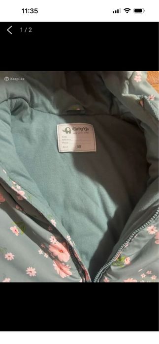 Продам комбинезон на девочку