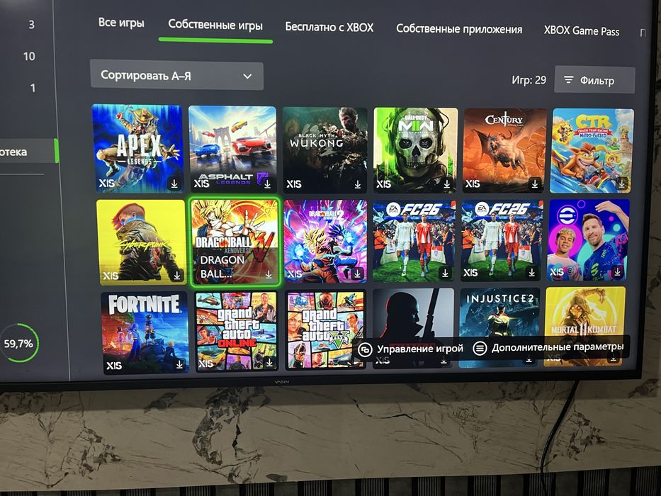 Xbox Series S 512GB + 29 игр + геймпад