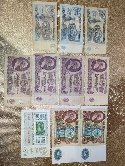 Коллекционные Сто рублей