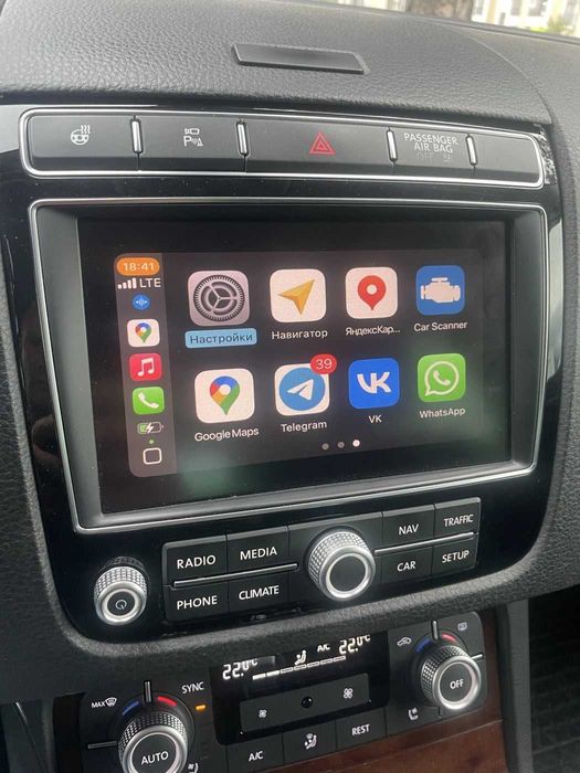 Безжичен Apple CarPlay / Android Auto за VW RNS510 RNS850 - Golf Passat Tiguan Touareg 2008-2018