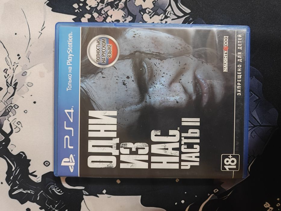 Продам игру Одни из нас 2 часть