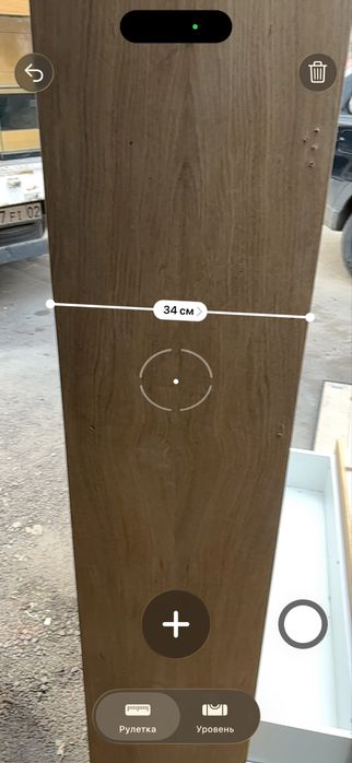 Продам шкаф витрину стеллаж