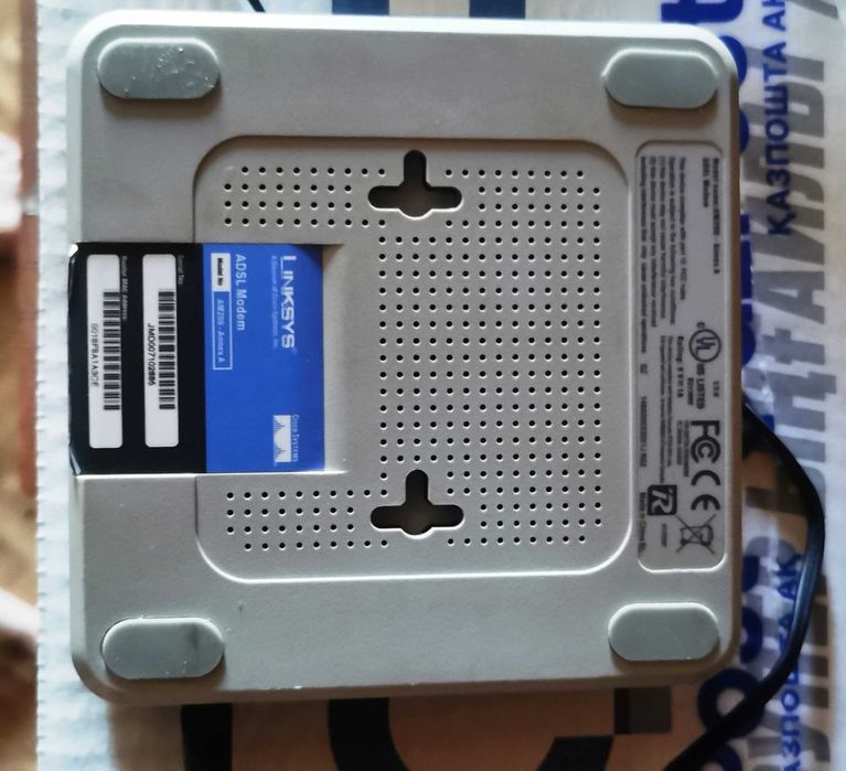 модем             ADSL