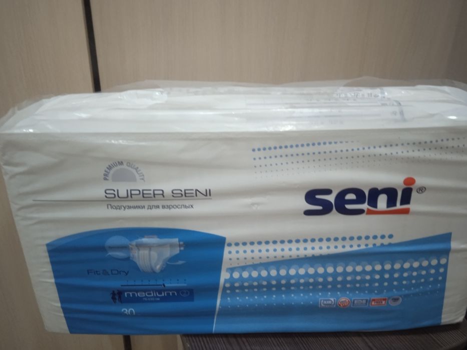Продам подгузники для взрослых бренд Seni