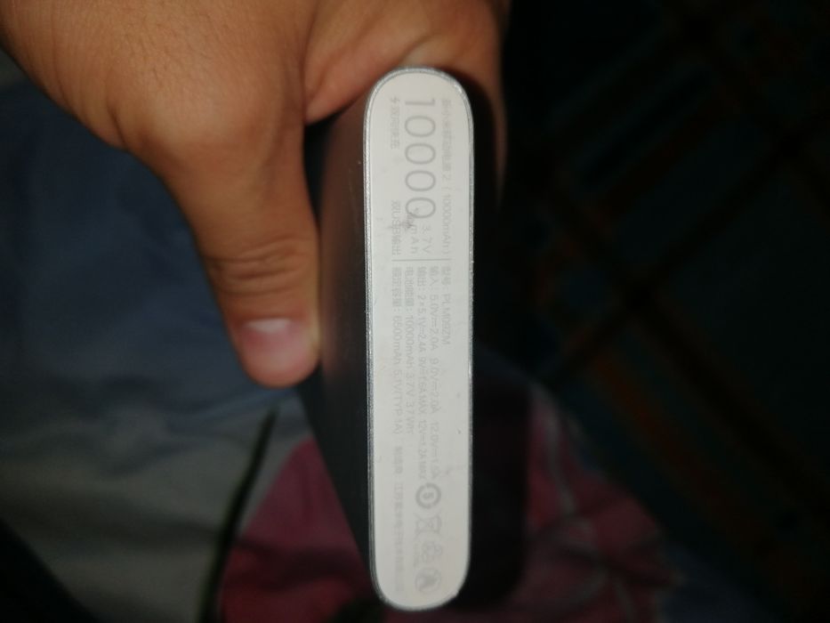 Пауырбанк на телефон