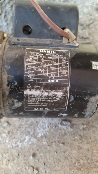 Продам церкулиционный насос