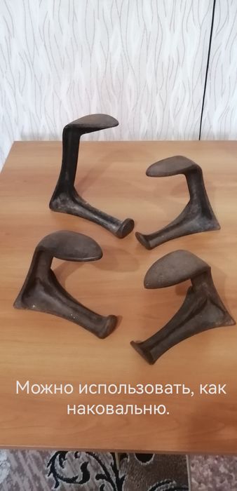 Продам сапожную лапу