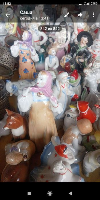 Фарфоровые статуэтки
