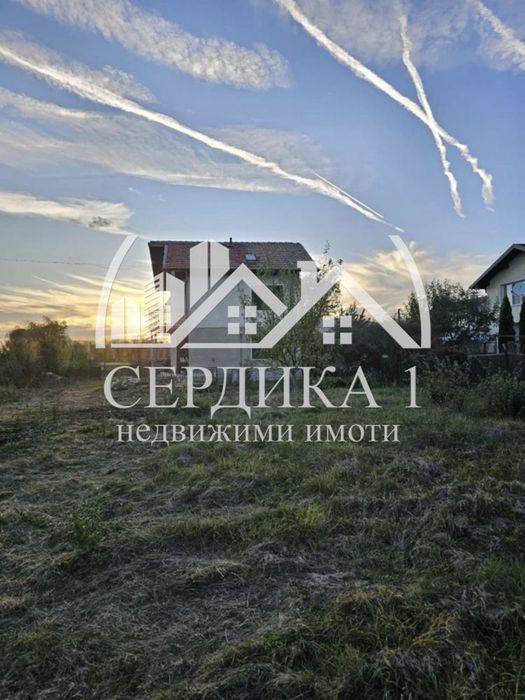 Къща в София, област-с.Василовци