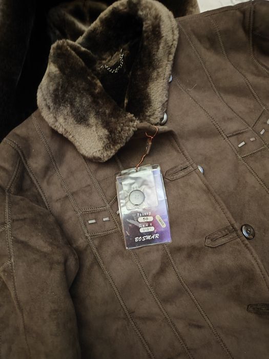 Босмор - пальто женское