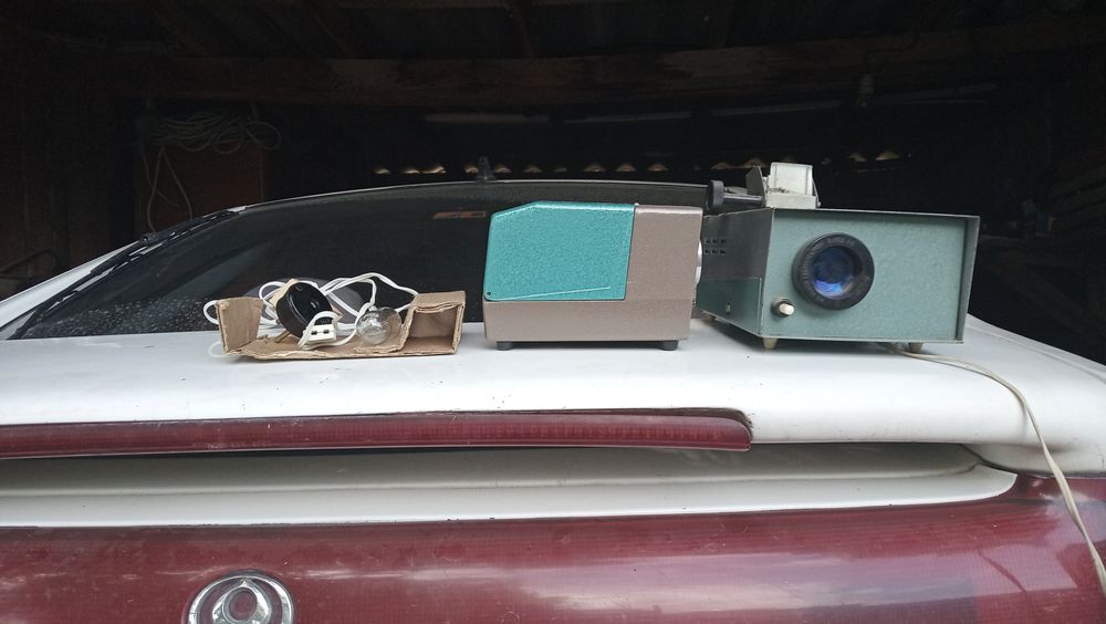 Кинопректор производства ссср