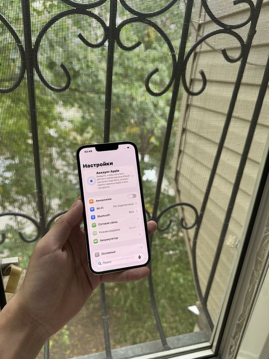 Продаю iPhone 13 Pro в отличном состояние